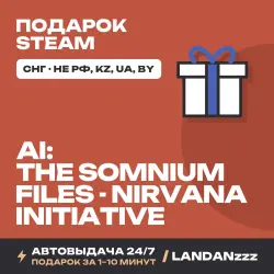 AI: THE SOMNIUM FILES - nirvanA… | Подарок Steam | СНГ (не РФ, KZ, UA, BY) | Автодоставка 24/7