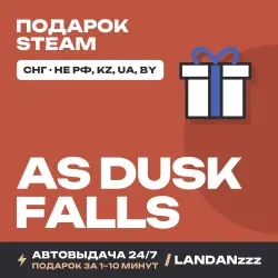 As Dusk Falls | Подарок Steam | СНГ (не РФ, KZ, UA, BY) | Автодоставка 24/7