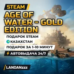 Age of Water - Gold Edition | Подарок Steam | Казахстан | Автодоставка 24/7