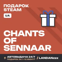 Chants of Sennaar | Подарок Steam | Укр. UA | Автодоставка 24/7