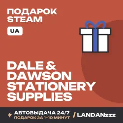 Dale & Dawson Stationery Supplies | Подарок Steam | Укр. UA | Автодоставка 24/7