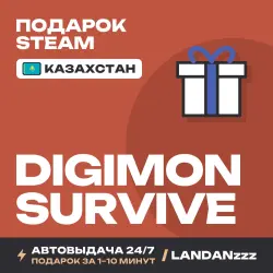 Digimon Survive | Подарок Steam | Казахстан | Автодоставка 24/7