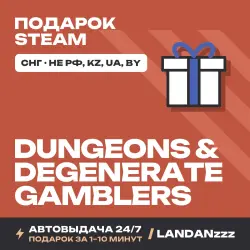 Dungeons & Degenerate Gamblers | Подарок Steam | СНГ (не РФ, KZ, UA, BY) | Автодоставка 24/7