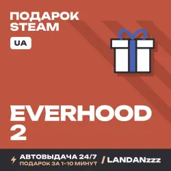Everhood 2 | Подарок Steam | Укр. UA | Автодоставка 24/7
