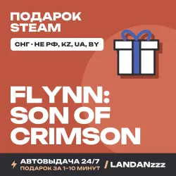 Flynn: Son of Crimson | Подарок Steam | СНГ (не РФ, KZ, UA, BY) | Автодоставка 24/7