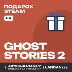 Ghost Stories 2 | Подарок Steam | Укр. UA | Автодоставка 24/7