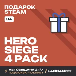 Hero Siege - 4 Pack | Подарок Steam | Укр. UA | Автодоставка 24/7