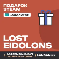 Lost Eidolons | Подарок Steam | Казахстан | Автодоставка 24/7