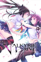 VALKYRIE DRIVE Complete Edition — Ключ Steam — GLOBAL Моментально