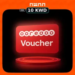 Ooredoo Voucher | KW • Кувейт (KW)