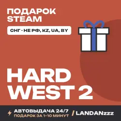 Hard West 2 | Подарок Steam | СНГ (не РФ, KZ, UA, BY) | Автодоставка 24/7