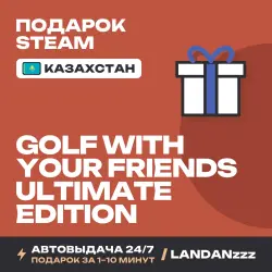 Golf With Your Friends - Ultimate Edition | Подарок Steam | Казахстан | Автодоставка 24/7