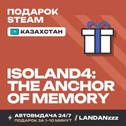ISOLAND4: The Anchor of Memory | Подарок Steam | Казахстан | Автодоставка 24/7