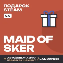 Maid of Sker | Подарок Steam | Укр. UA | Автодоставка 24/7