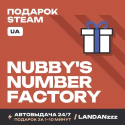 Nubby's Number Factory | Подарок Steam | Укр. UA | Автодоставка 24/7