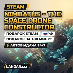 Nimbatus - The Space Drone Constructor | Подарок Steam | РФ | Автодоставка 24/7