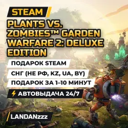 Plants vs. Zombies Garden… Deluxe | Подарок Steam | СНГ (не РФ, KZ, UA, BY) | Автодоставка 24/7