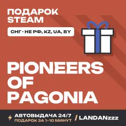 Pioneers of Pagonia | Подарок Steam | СНГ (не РФ, KZ, UA, BY) | Автодоставка 24/7
