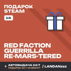Red Faction Guerrilla Re-Mars-tered | Подарок Steam | Укр. UA | Автодоставка 24/7