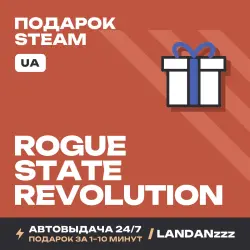 Rogue State Revolution | Подарок Steam | Укр. UA | Автодоставка 24/7