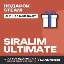 Siralim Ultimate | Подарок Steam | СНГ (не РФ, KZ, UA, BY) | Автодоставка 24/7