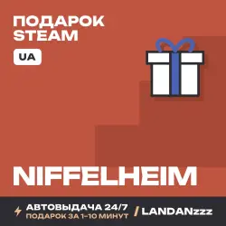 Niffelheim | Подарок Steam | Укр. UA | Автодоставка 24/7