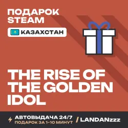 The Rise of the Golden Idol | Подарок Steam | Казахстан | Автодоставка 24/7