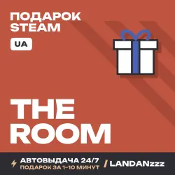 The Room | Подарок Steam | Укр. UA | Автодоставка 24/7