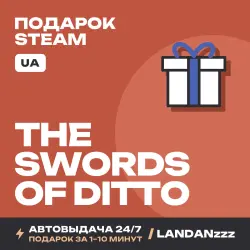 The Swords of Ditto | Подарок Steam | Укр. UA | Автодоставка 24/7