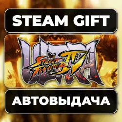 Ultra Street Fighter IV Steam • РФ + МИР