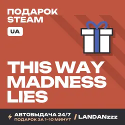 This Way Madness Lies | Подарок Steam | Укр. UA | Автодоставка 24/7