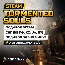 Tormented Souls | Подарок Steam | СНГ (не РФ, KZ, UA, BY) | Автодоставка 24/7
