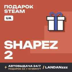 shapez 2 | Подарок Steam | Укр. UA | Автодоставка 24/7