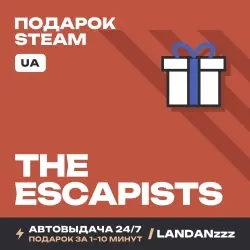 The Escapists | Подарок Steam | Укр. UA | Автодоставка 24/7