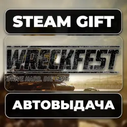 Wreckfest Steam • РФ + МИР