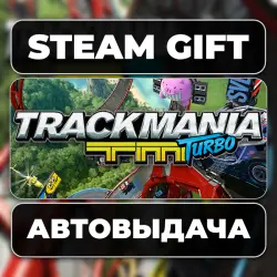 Trackmania Turbo Steam • РФ + МИР