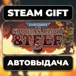 Warhammer 40,000: Shootas, Blood & Teef Steam • РФ + МИР