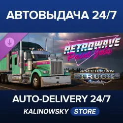 American Truck Simulator · Retrowave Paint Jobs Pack · ВЕСЬ МИР