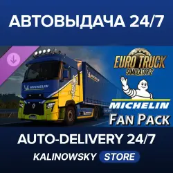 Euro Truck Simulator 2 · Michelin Fan Pack · ВЕСЬ МИР