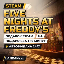 Five Nights at Freddy's | Подарок Steam | Укр. UA | Автодоставка 24/7