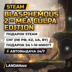 Blasphemous 2 - Mea Culpa Edition | Подарок Steam | СНГ (не РФ, KZ, UA, BY) | Автодоставка 24/7