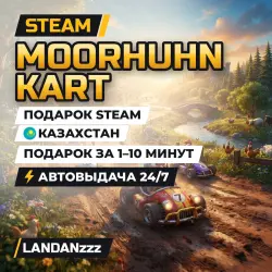 Moorhuhn Kart | Подарок Steam | Казахстан | Автодоставка 24/7