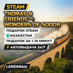Thomas & Friends: Wonders of Sodor | Подарок Steam | Казахстан | Автодоставка 24/7