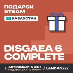 Disgaea 6 Complete | Подарок Steam | Казахстан | Автодоставка 24/7