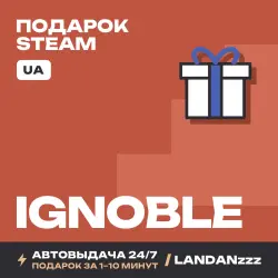 IGNOBLE | Подарок Steam | Укр. UA | Автодоставка 24/7