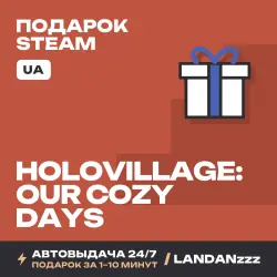 holoVillage: Our Cozy Days | Подарок Steam | Укр. UA | Автодоставка 24/7