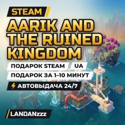 Aarik And The Ruined Kingdom | Подарок Steam | Укр. UA | Автодоставка 24/7