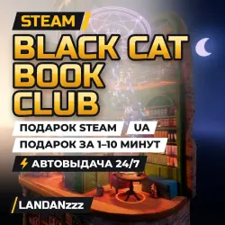 Black Cat Book Club | Подарок Steam | Укр. UA | Автодоставка 24/7
