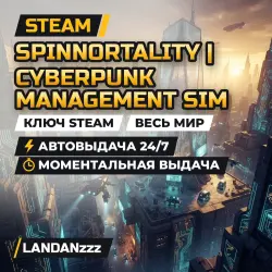 Spinnortality - cyberpunk management sim | Ключ Steam | Весь мир | Автодоставка 24/7
