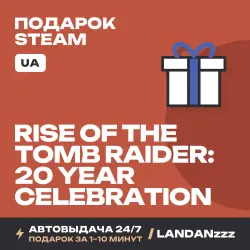 Rise of the Tomb Raider: 20 Year Celebration | Подарок Steam | Укр. UA | Автодоставка 24/7